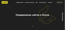 project