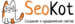 SeoKot