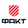 Факт