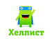 Сервис Хелпист
