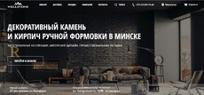 project