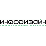 Инфодизайн