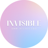 Invisible