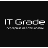 IT Grade