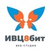 Маркетинговая IT компания ИВЦ 8 бит