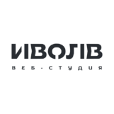 ИВОЛВ