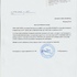 Отзыв от компании Азия Авто (официальный дилер LADA)
