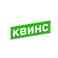 Квинс