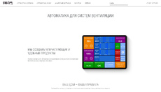 project