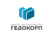 Гедокорп