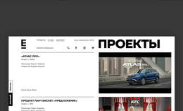 Кинопчелы — продюсерская компания Cinebees