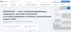 project
