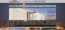project