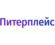 Питерплейс - разработка сайтов и e-commerce проектов