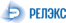 РЕЛЭКС