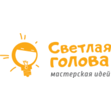 Светлая голова
