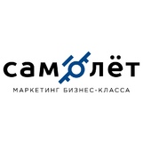 Самолёт