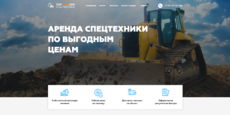 project
