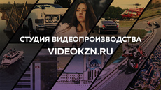 project