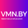 Веб-студия VMN.BY