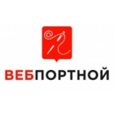 Вебпортной