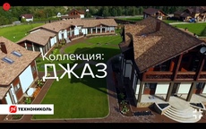 project