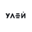 УЛЕЙ
