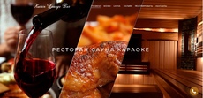 project