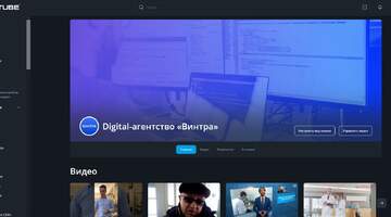 Переезжаем с YouTube на Rutube заранее
