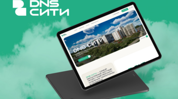 DNS Сити: сайт для микрорайона в новом городе-спутнике Владивостока.