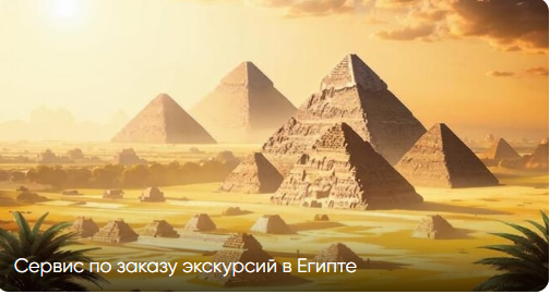Комплексный подход к контенту на сайте: повышение трафика в 3 раза за год