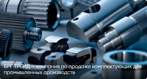 Как реклама в Яндекс Директ и SEO-оптимизация сайта помогают получить максимум заявок с сайта