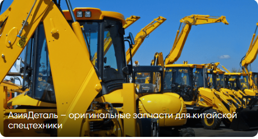 Увеличение количества заявок в 2 раза с помощью запуска динамических объявлений