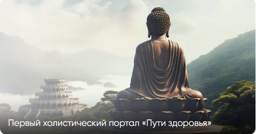 Технические доработки сайта для увеличения конверсии медицинского портала