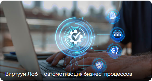 Создание сайта на Тильде для удобной коммуникации с клиентами