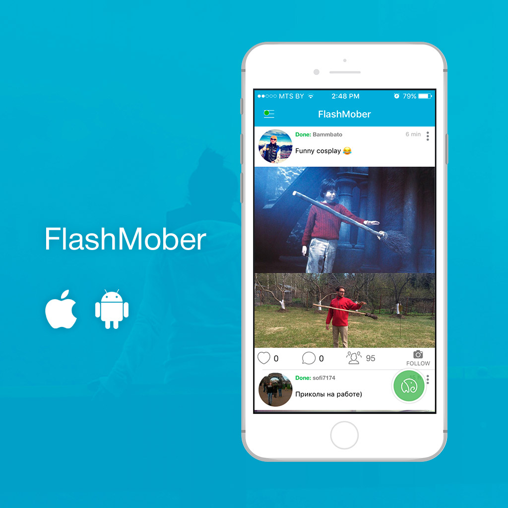 FlashMober