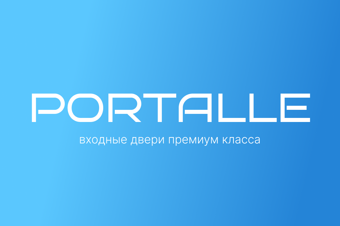 CRM Portalle