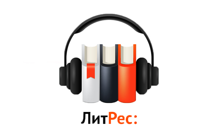 ЛитРес «Слушай!»