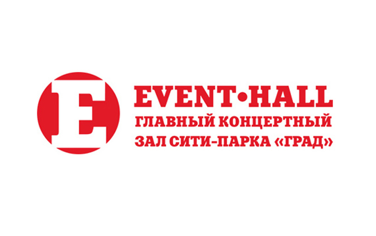 Концертный зал Event-Hall