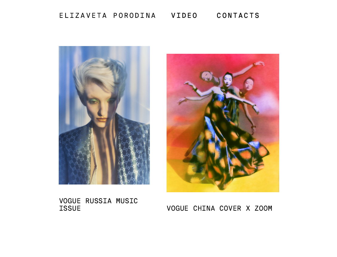 Porodina | Evrone