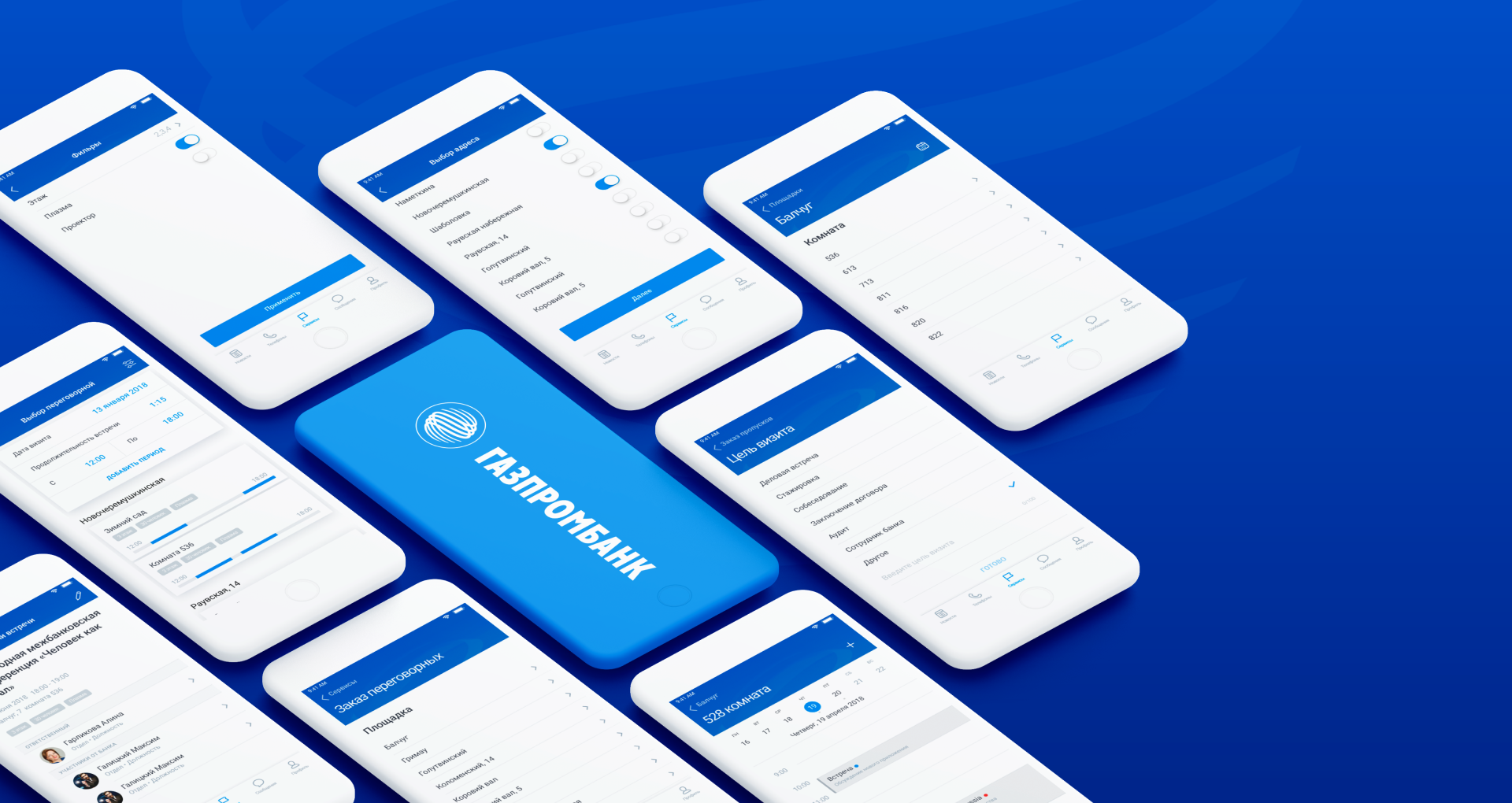 Mobile Intranet for Gazprombank
