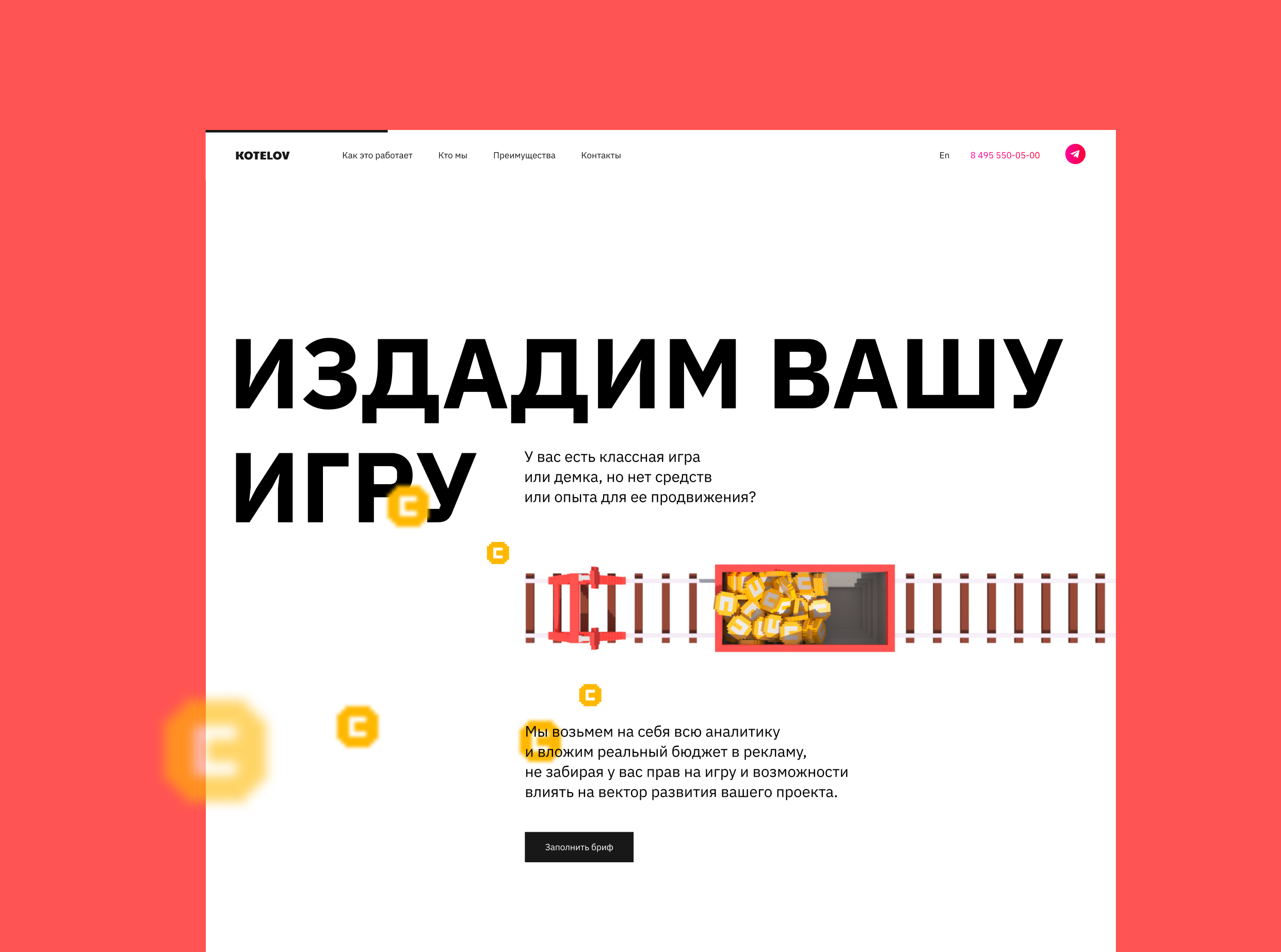 Kotelov game publishing website