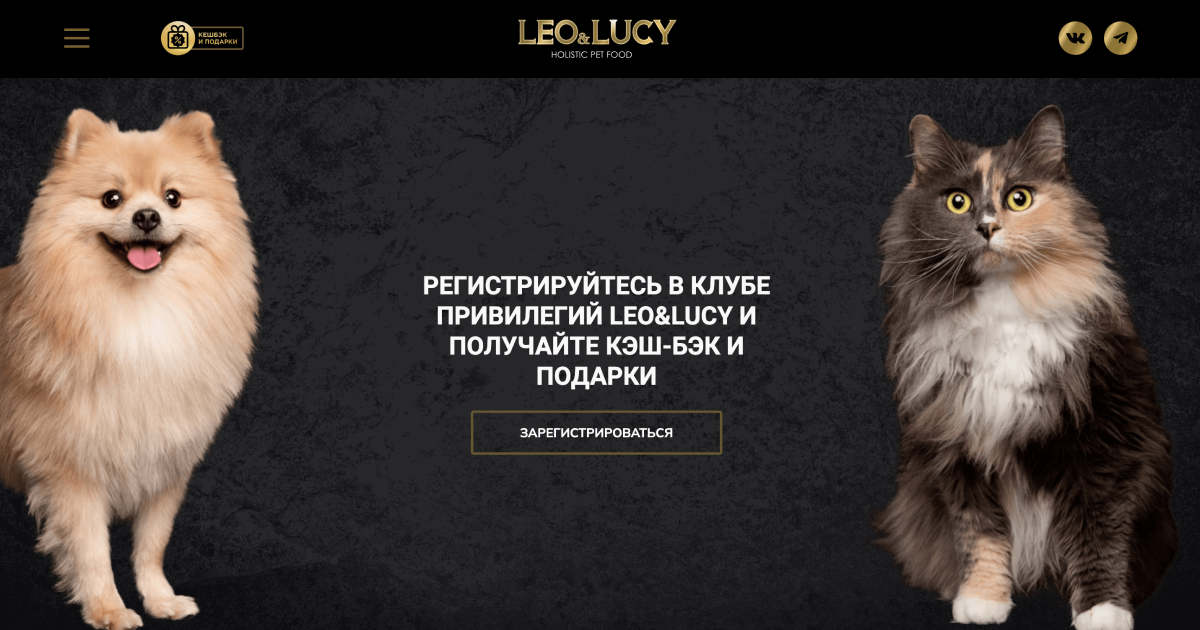 Как мы упаковали отечетственный FMCG продукт - корма 