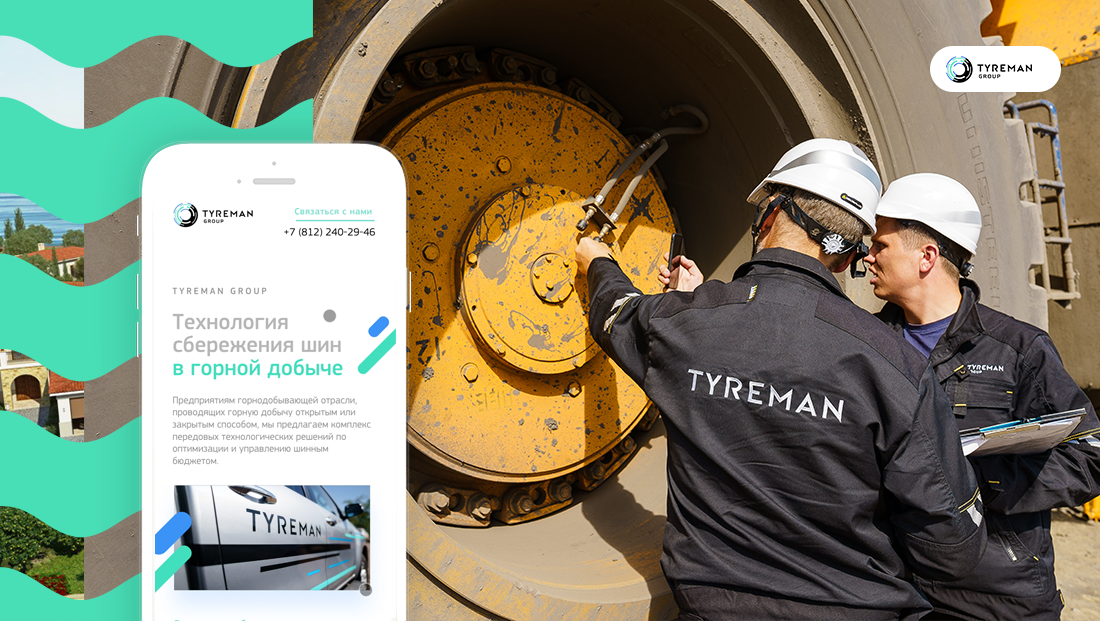 Tyreman group