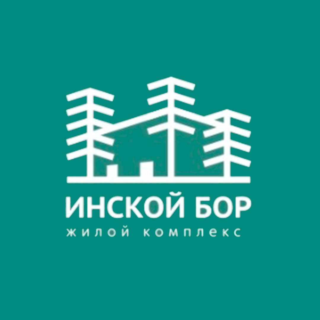 Инской бор