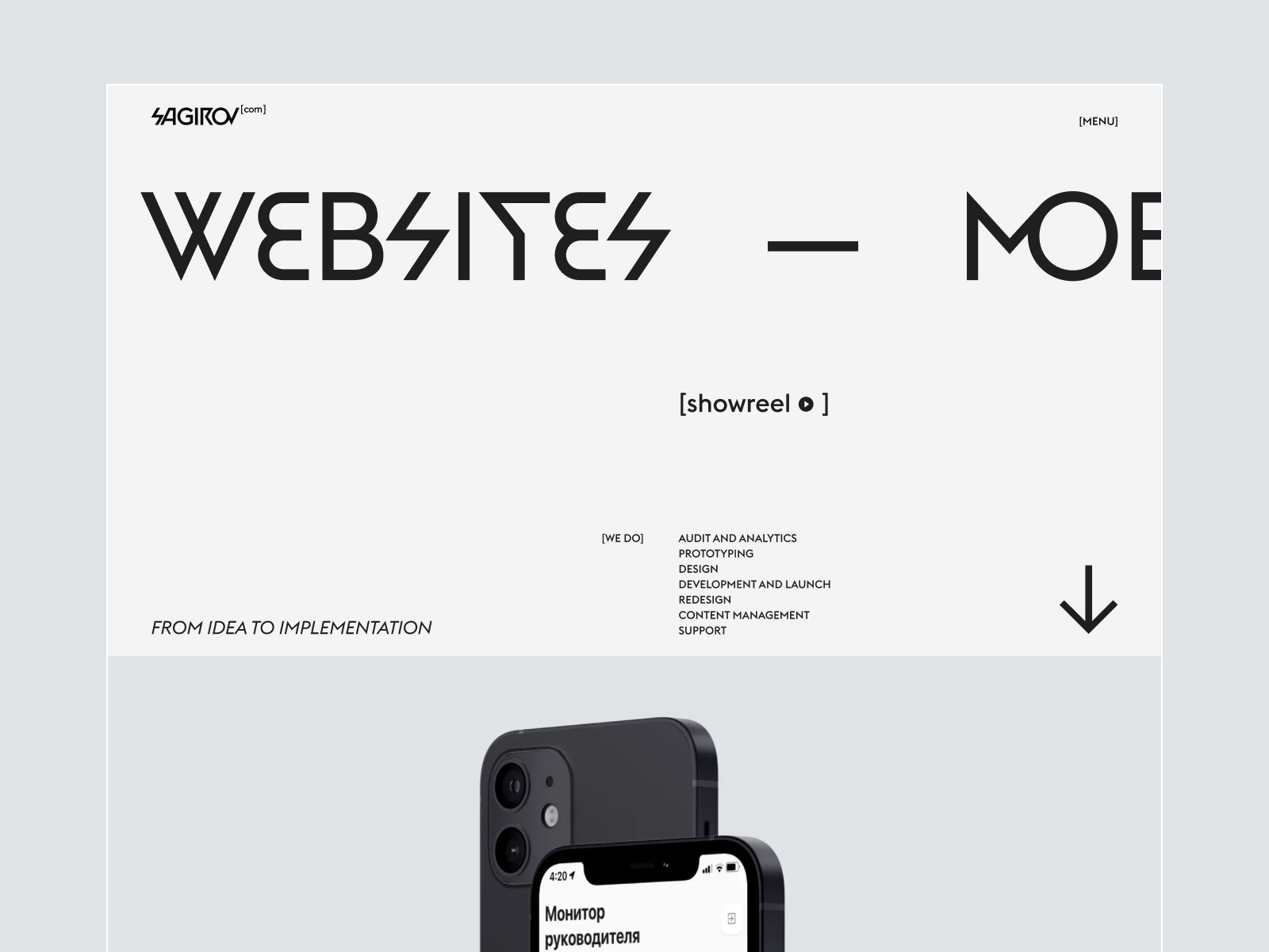 Корпоративный сайт SAGIROV.com Studio