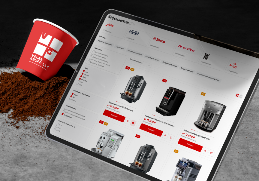 Разработка интернет-магазина для компании «Велес»