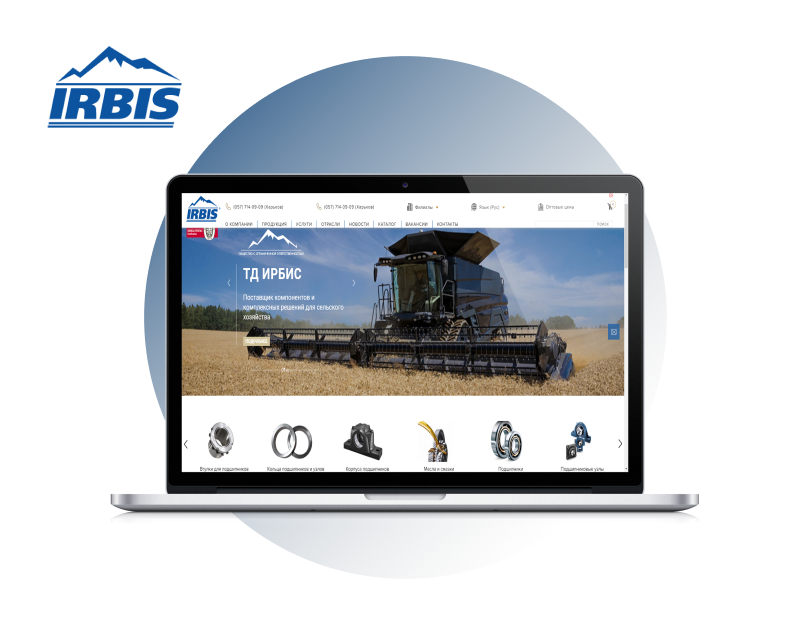 Irbis