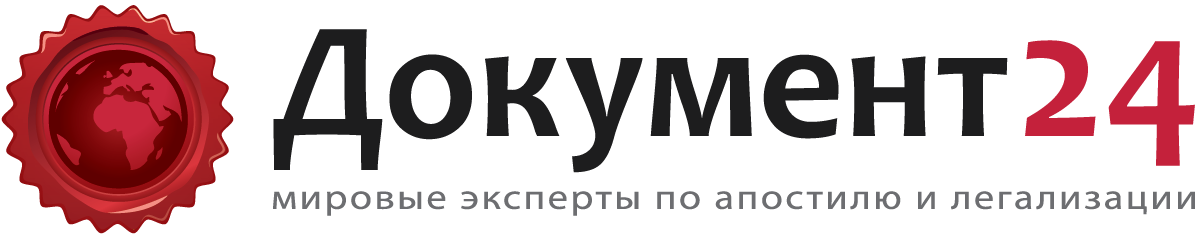 Документ24