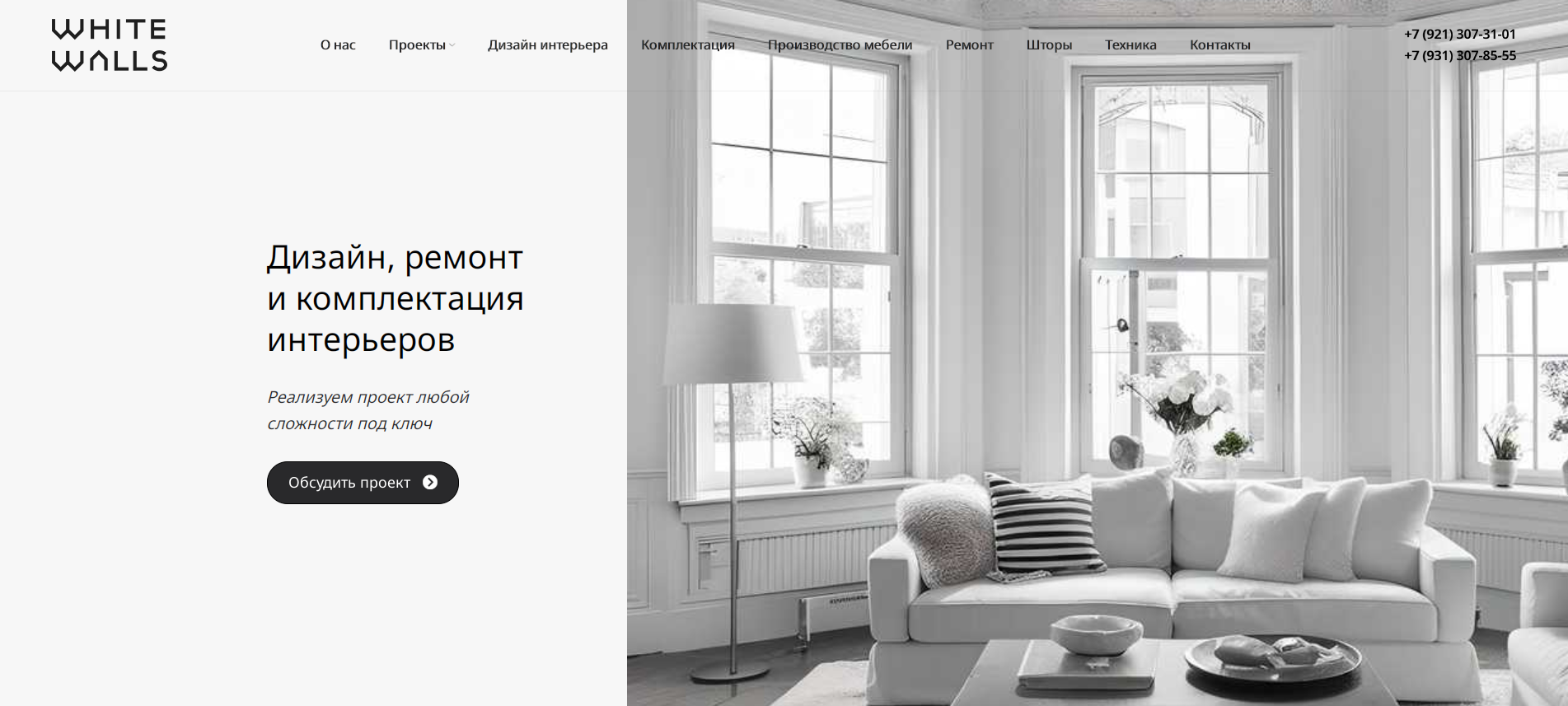 BURO-COMPLECT.RU